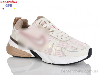 Кроссовки GFB-Канарейка