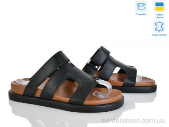 Шлепки Ailinda