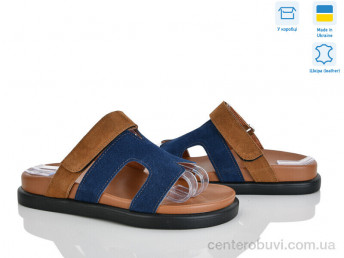 Шлепки Ailinda