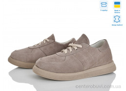 Кроссовки Ailinda