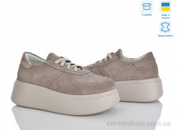 Кроссовки Ailinda