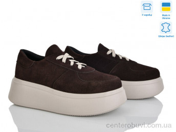 Кроссовки Ailinda