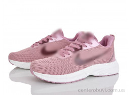 Кроссовки Maximum