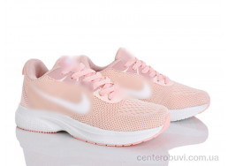 Кроссовки Maximum