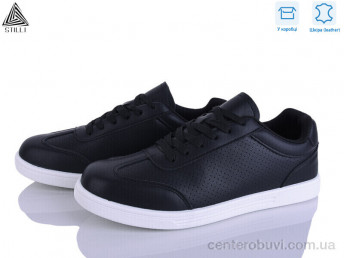 Кроссовки STILLI Group