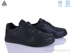 Кроссовки STILLI Group