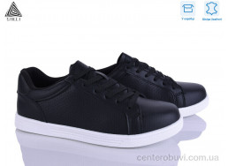 Кроссовки STILLI Group