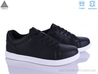 Кроссовки STILLI Group