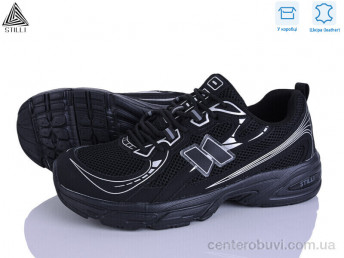 Кроссовки STILLI Group