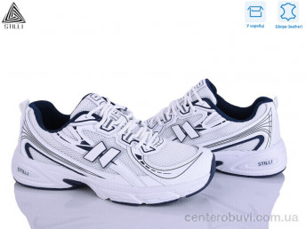 Кроссовки STILLI Group