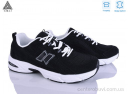 Кроссовки STILLI Group