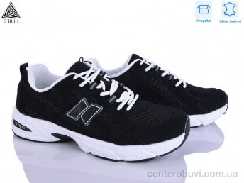 Кроссовки STILLI Group