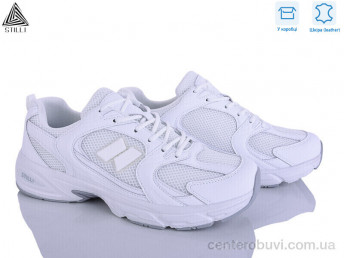 Кроссовки STILLI Group