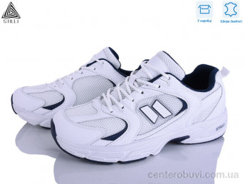 Кроссовки STILLI Group