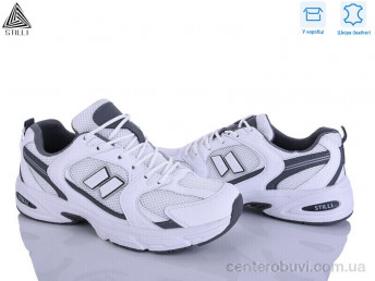 Кроссовки STILLI Group