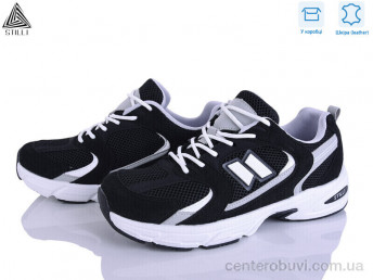 Кроссовки STILLI Group