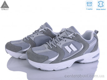 Кроссовки STILLI Group