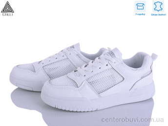 Кроссовки STILLI Group
