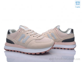 Кроссовки Захар-Gold