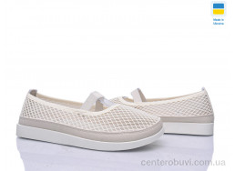 Слипоны Paolla