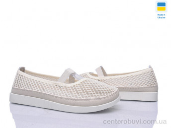 Слипоны Paolla