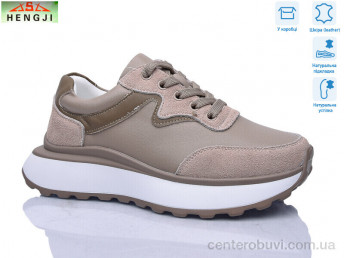 Кроссовки HENGJI-ELENA