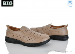 Туфли BIG