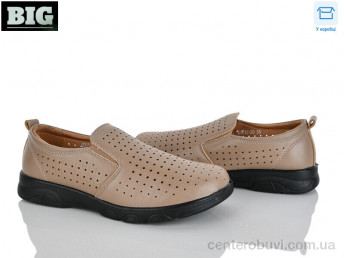 Туфли BIG
