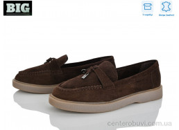 Туфли BIG