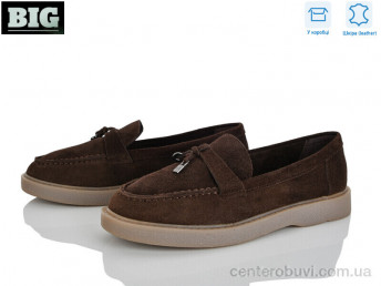 Туфли BIG