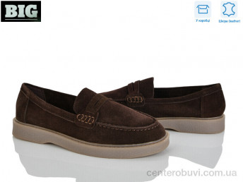 Туфли BIG