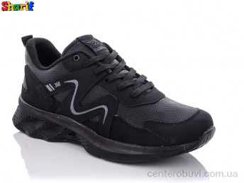 Кроссовки Sharif