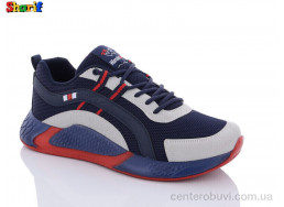 Кроссовки Sharif