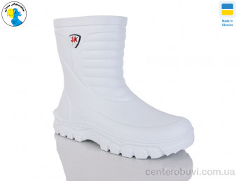 Сапоги из пены Jose Amorales