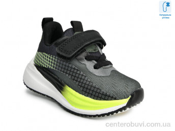 Кроссовки TOM.M