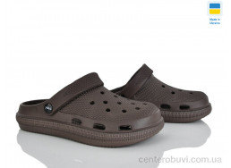 Кроссовки Vladimir