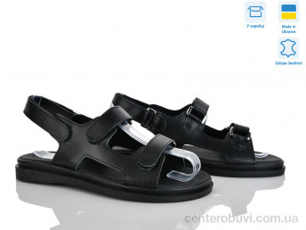 Босоножки Ailinda