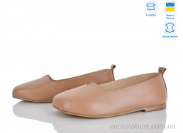 Балетки Ailinda