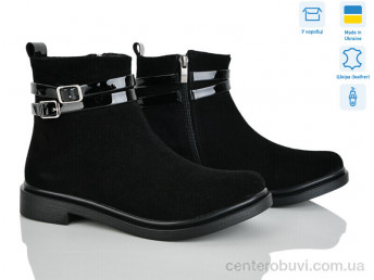 Ботинки Ailinda