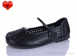 Балетки Jiao Li Mei