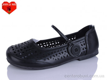 Балетки Jiao Li Mei