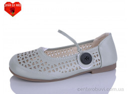 Балетки Jiao Li Mei