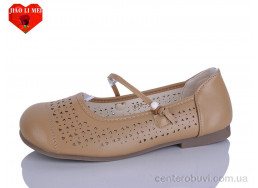 Балетки Jiao Li Mei