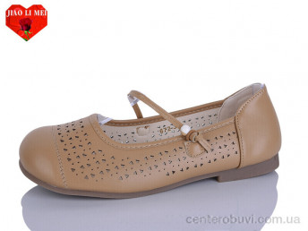 Балетки Jiao Li Mei