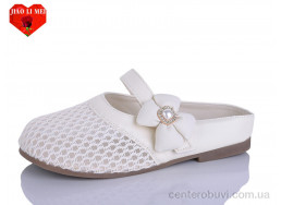 Сабо Jiao Li Mei