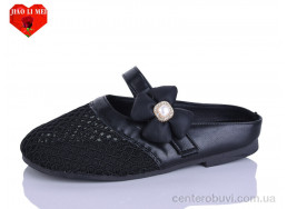 Сабо Jiao Li Mei