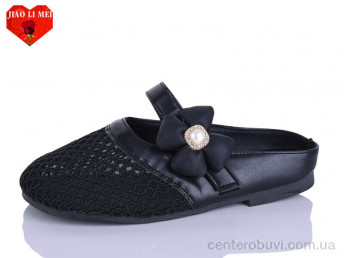 Сабо Jiao Li Mei