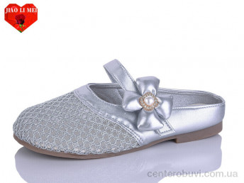 Сабо Jiao Li Mei