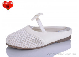 Сабо Jiao Li Mei