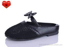 Сабо Jiao Li Mei